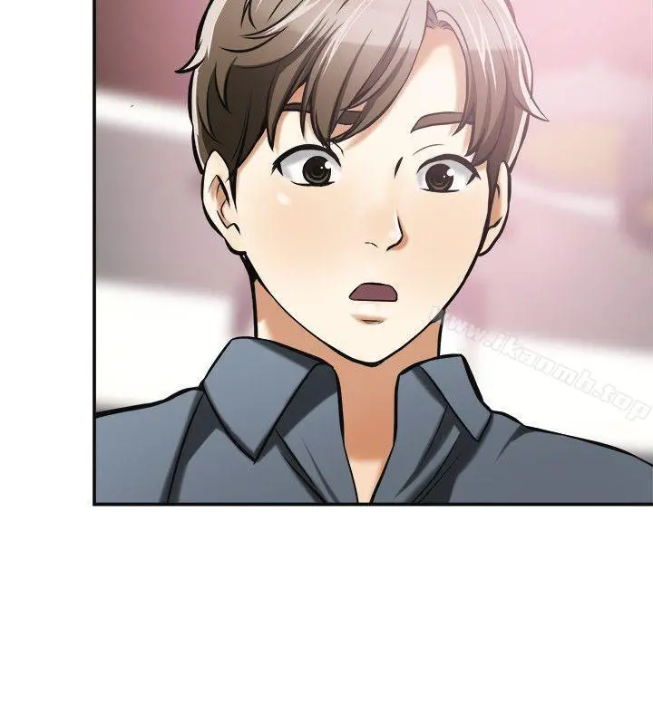 我要抢走她 - 第16话-打断激烈性爱的不速之客 - page 4
