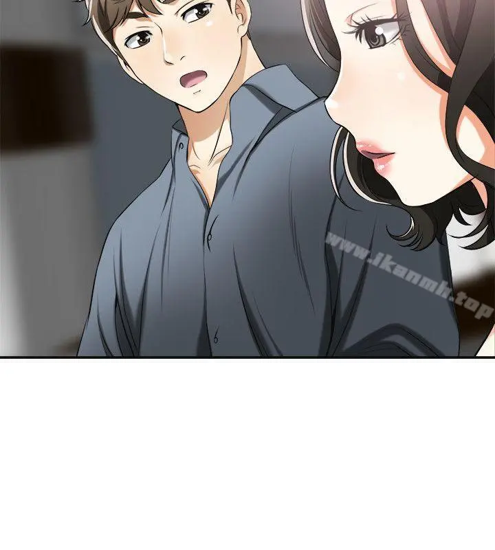 我要抢走她 - 第16话-打断激烈性爱的不速之客 - page 10