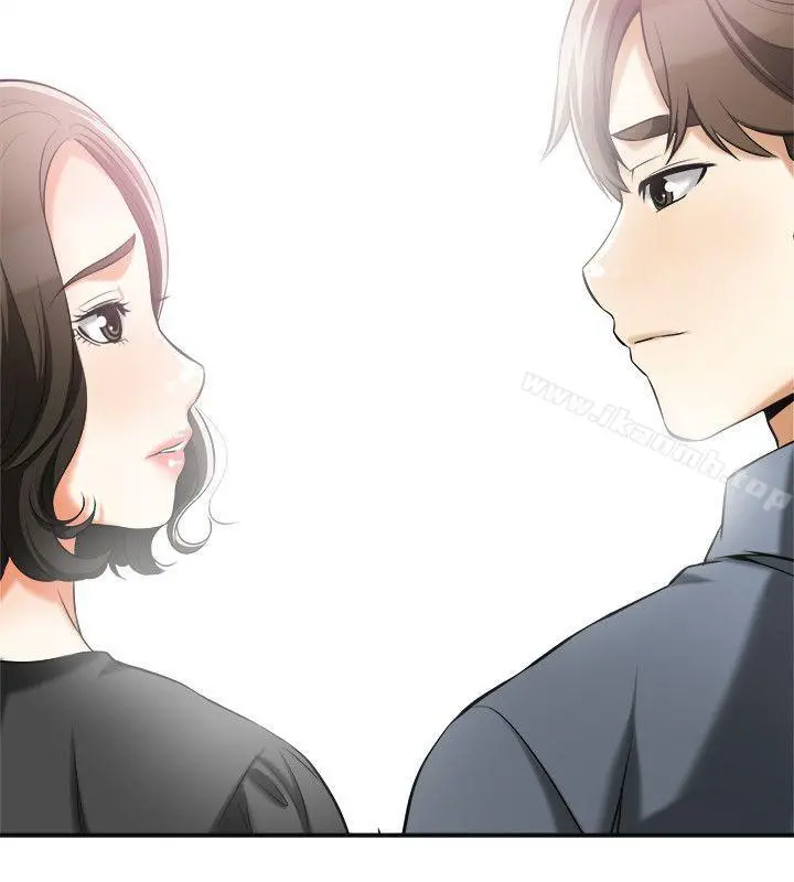 我要抢走她 - 第16话-打断激烈性爱的不速之客 - page 14