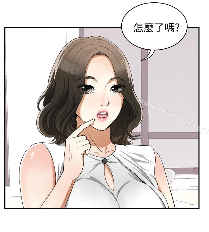我要抢走她 - 第32话-遭遇危机的泰锡 - page 18