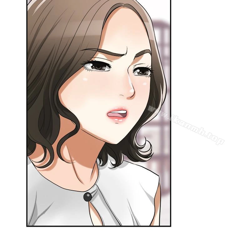 我要抢走她 - 第32话-遭遇危机的泰锡 - page 22