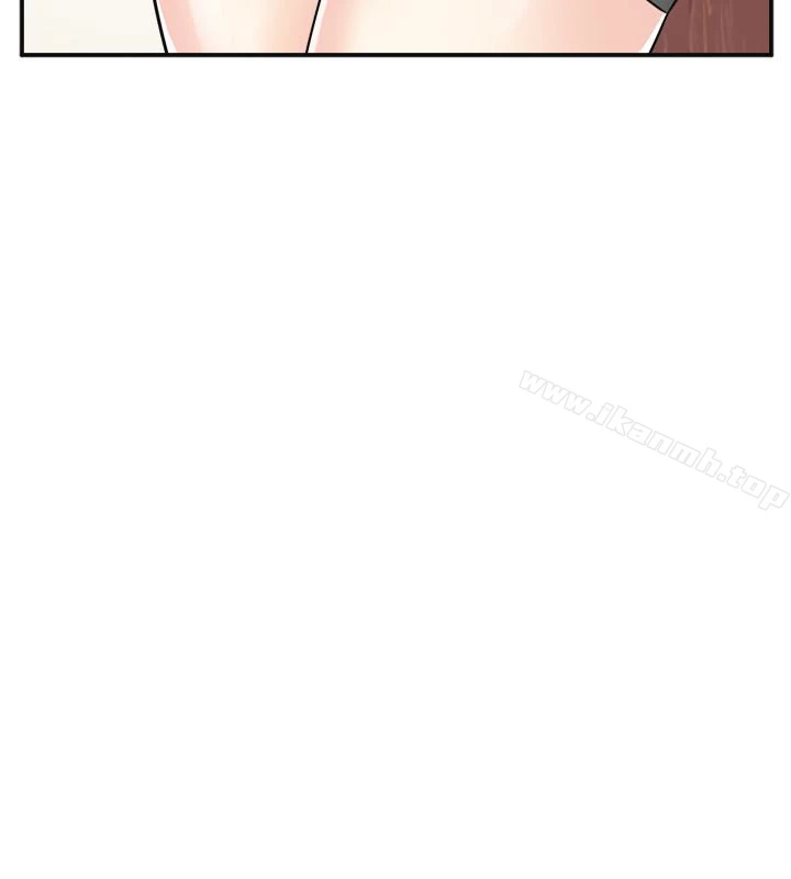我要抢走她 - 第27话-好好玩一场吧! - page 12