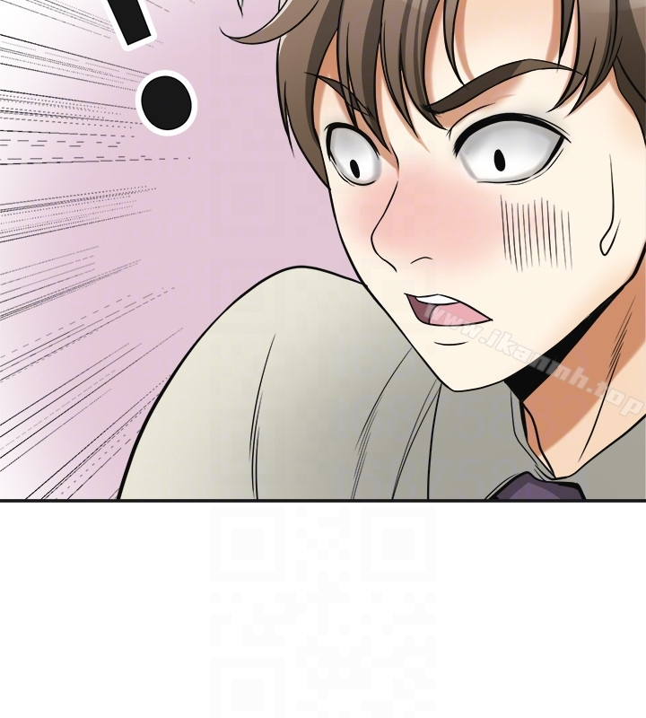 我要抢走她 - 第27话-好好玩一场吧! - page 29