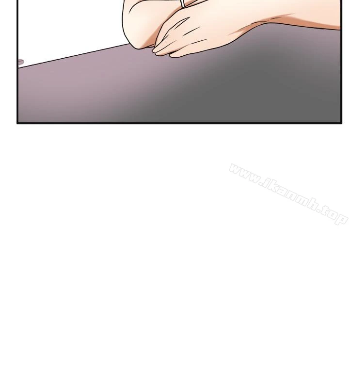 我要抢走她 - 第27话-好好玩一场吧! - page 43
