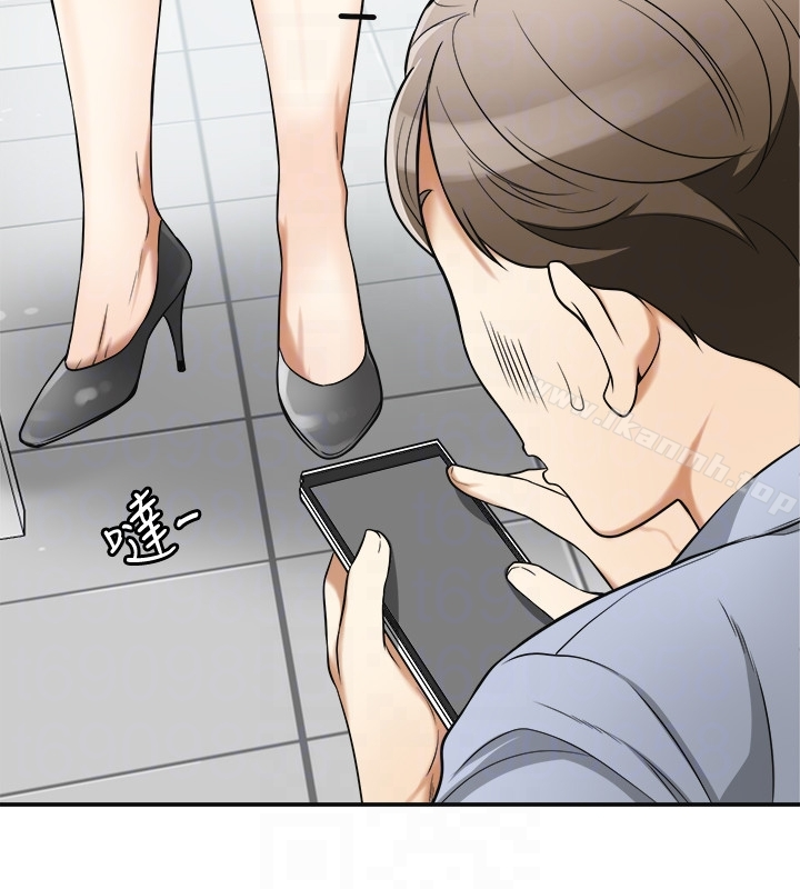 我要抢走她 - 第29话-迎向她们的危机 - page 29