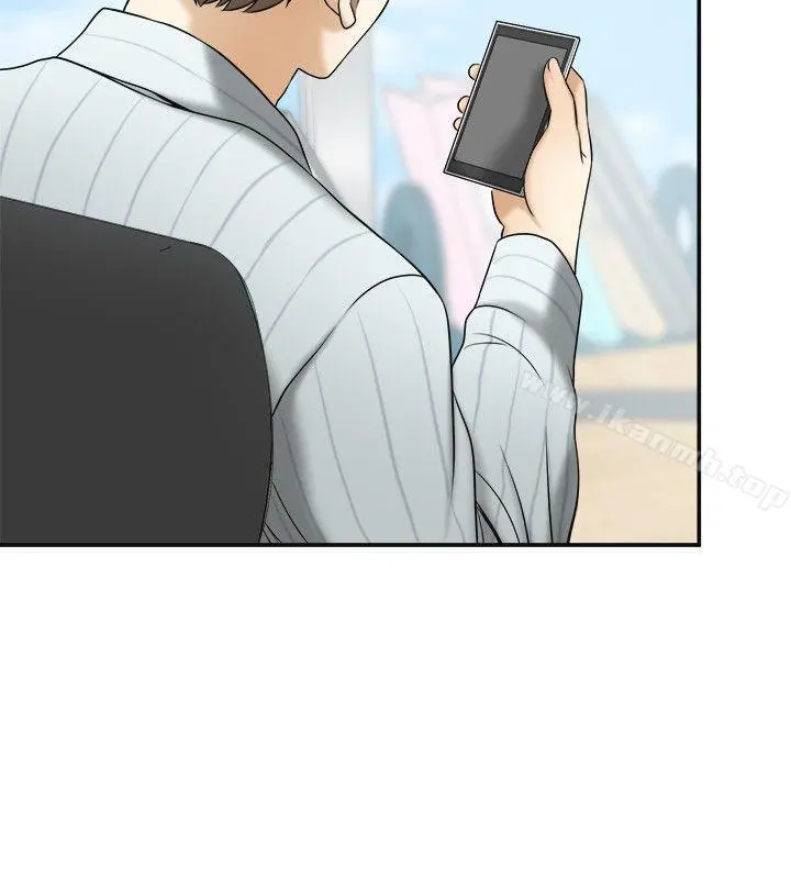 我要抢走她 - 第13话-送给你的生日礼物 - page 27