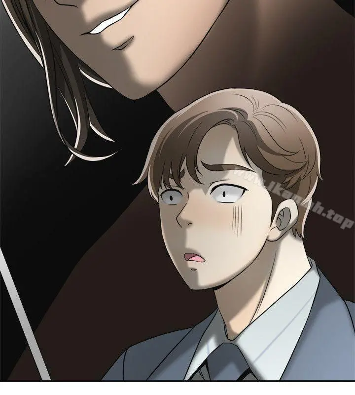 我要抢走她 - 第13话-送给你的生日礼物 - page 33