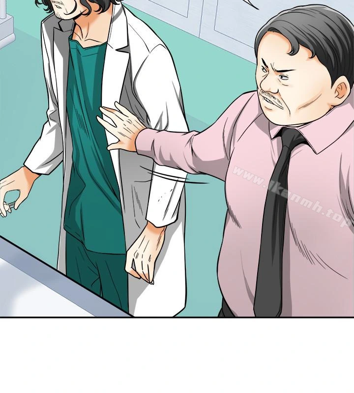 我要抢走她 - 第33话-恩宣再度落入黑道手中 - page 4
