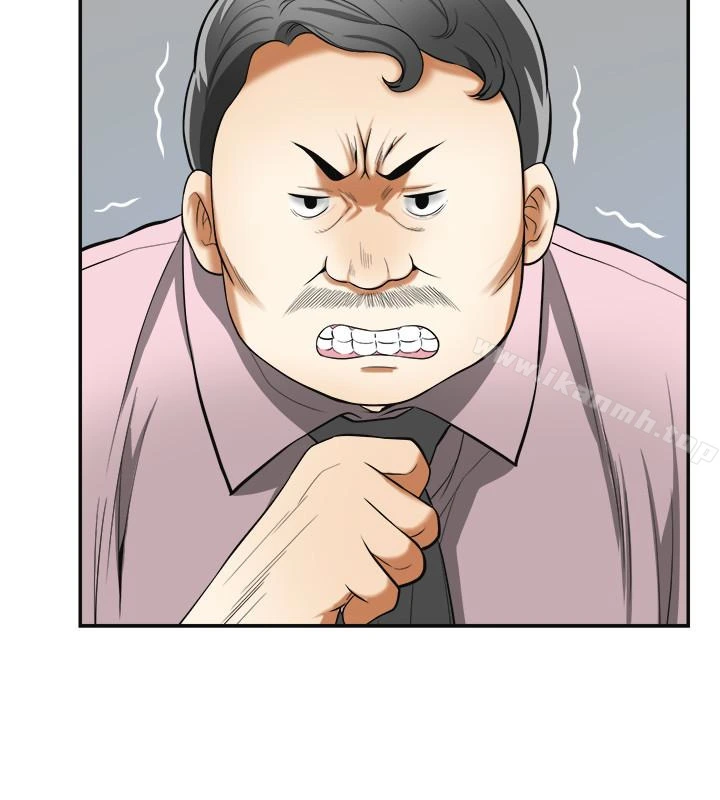 我要抢走她 - 第33话-恩宣再度落入黑道手中 - page 13