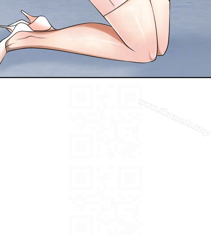 我要抢走她 - 第26话-恩宣的危机 - page 7
