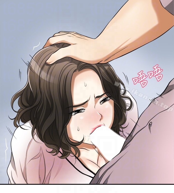我要抢走她 - 第26话-恩宣的危机 - page 11