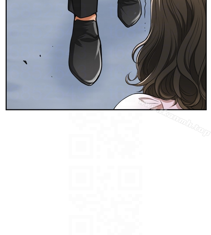 我要抢走她 - 第26话-恩宣的危机 - page 25