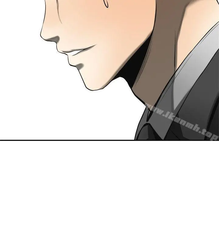 我要抢走她 - 第18话-觊觎恩宣的咸猪手 - page 8