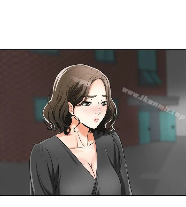 我要抢走她 - 第15话-有妇之夫的特别请求 - page 27
