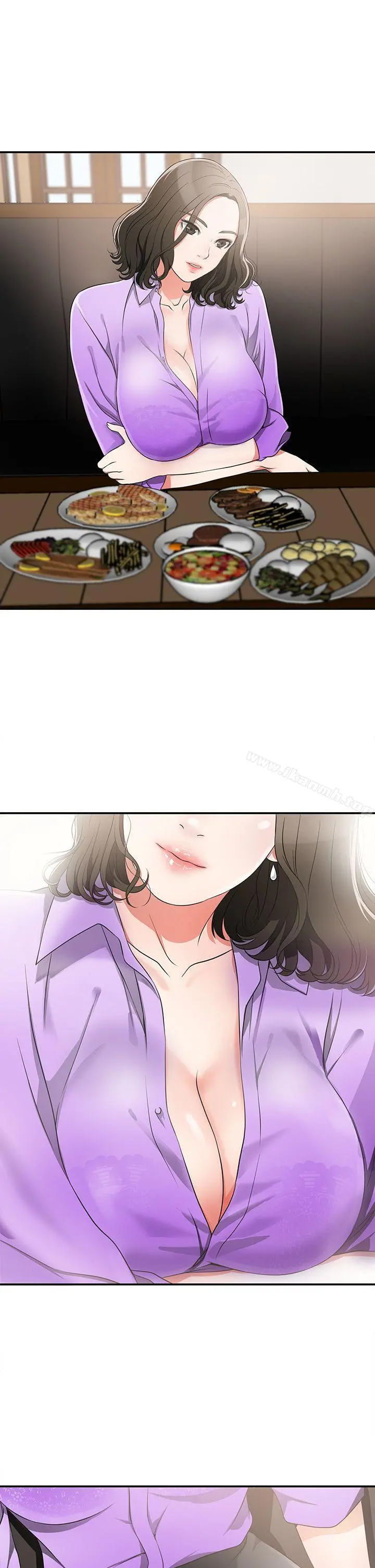 我要抢走她 - 第2话-没想到你技巧这么好 - page 4