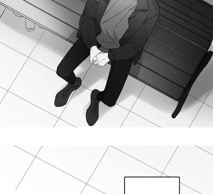 GLEN - 46话 - page 23
