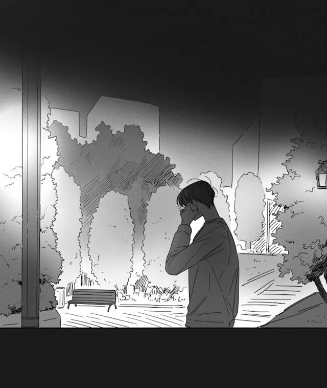 GLEN - 48话 - page 23