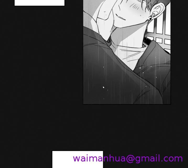GLEN - 48话 - page 29