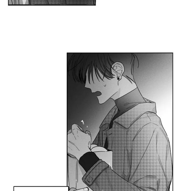 GLEN - 48话 - page 35