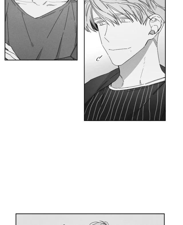 GLEN - 29话 - page 3