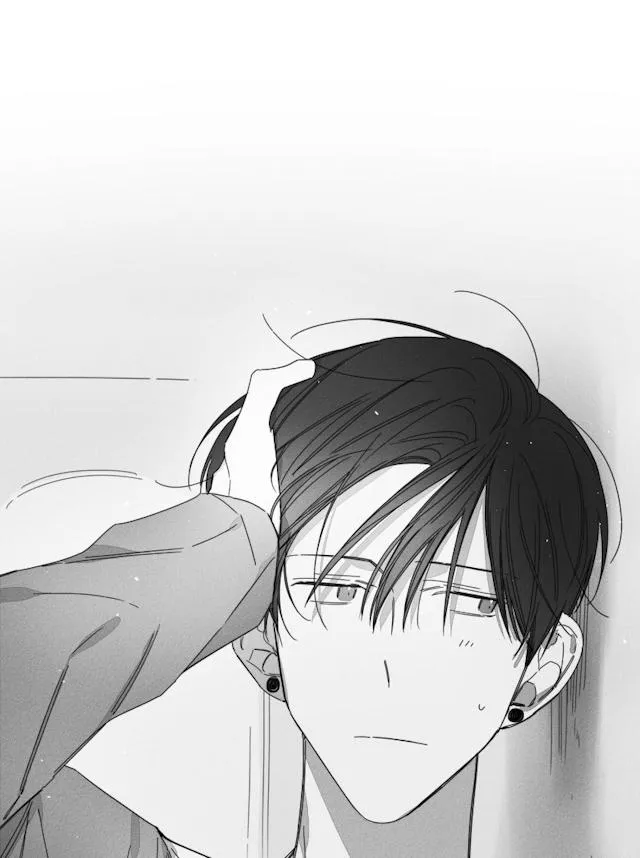 GLEN - 29话 - page 6