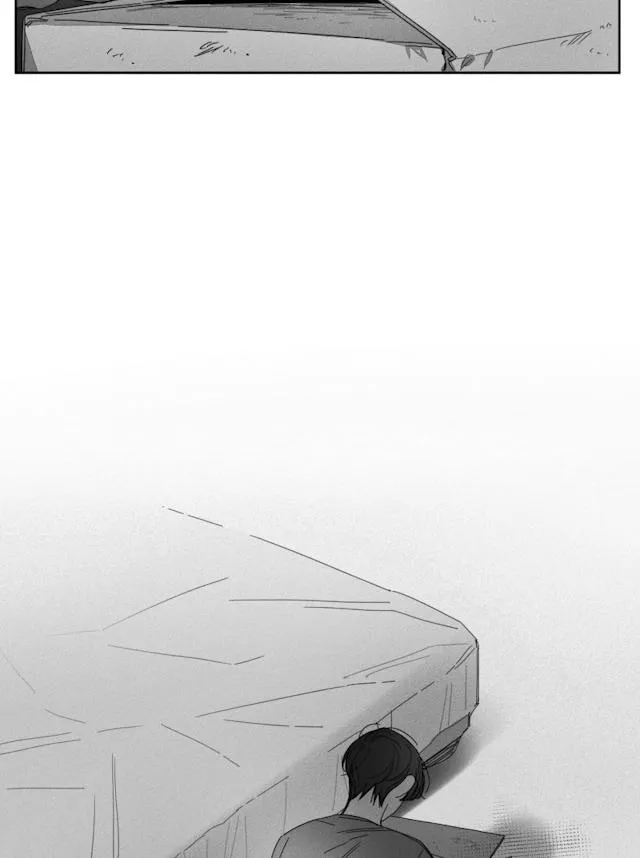 GLEN - 29话 - page 26