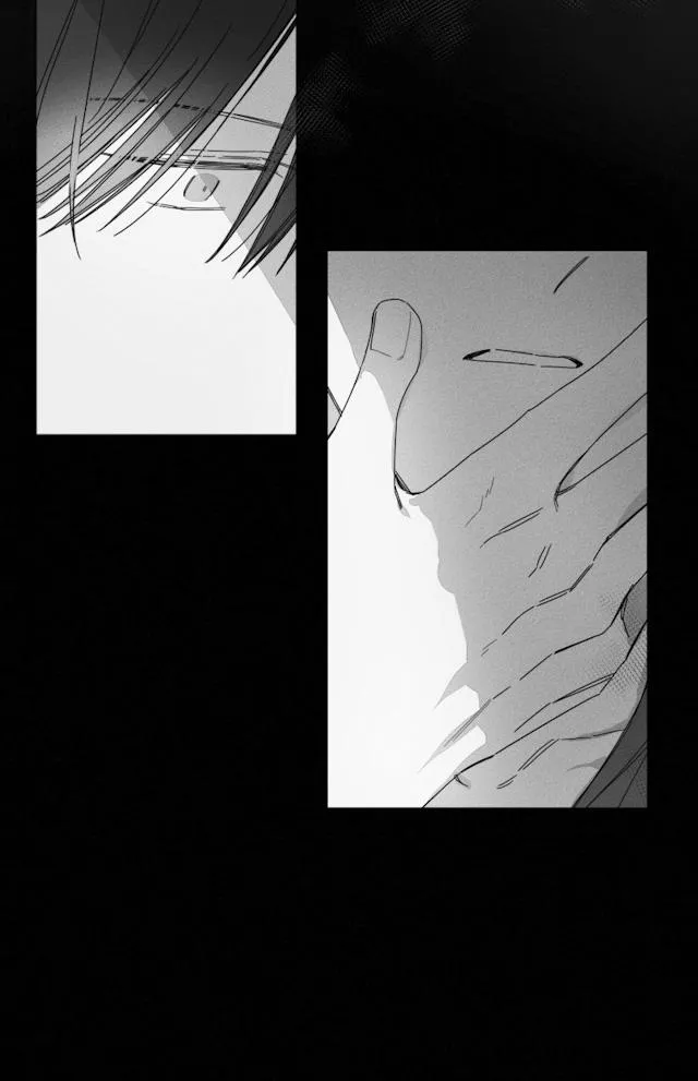GLEN - 29话 - page 28