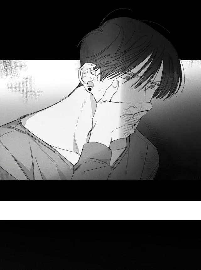 GLEN - 29话 - page 30