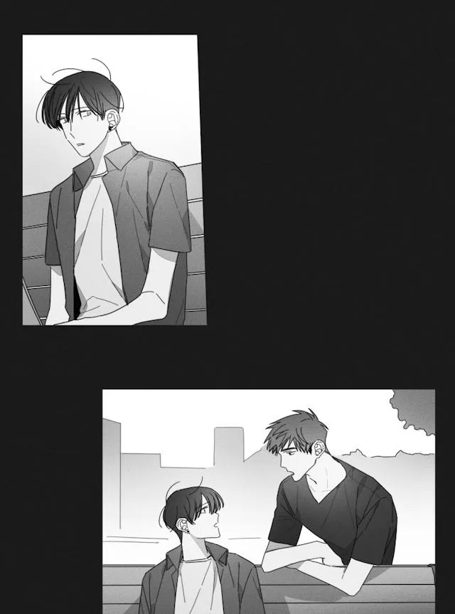 GLEN - 34话 - page 7