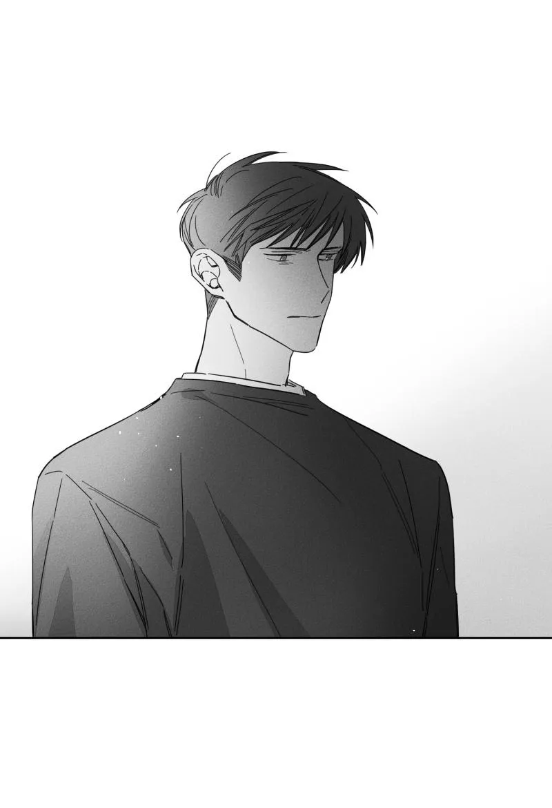 GLEN - 20话 - page 11