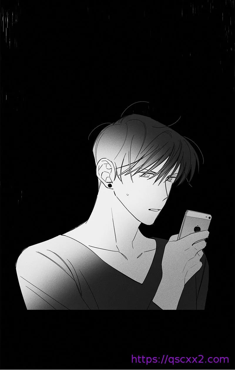 GLEN - 6话 - page 17
