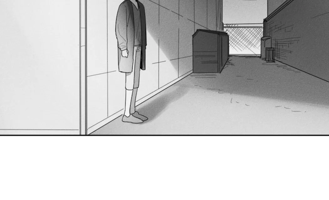 GLEN - 37话 - page 23