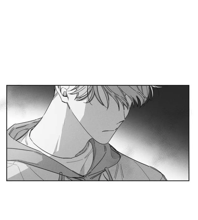 GLEN - 39话 - page 22