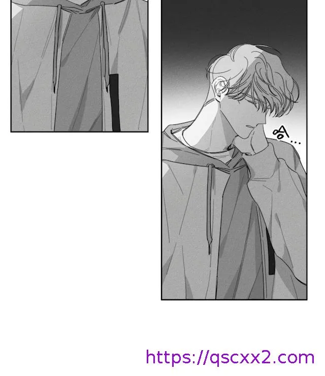 GLEN - 39话 - page 25