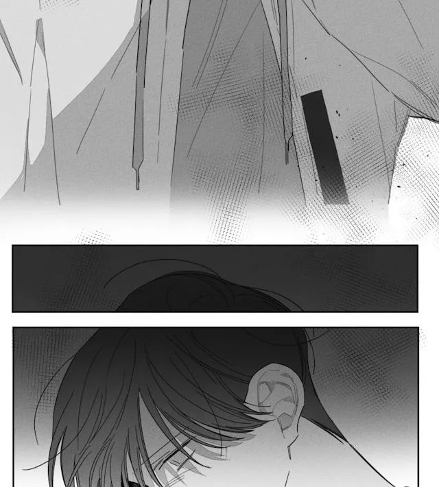 GLEN - 39话 - page 27
