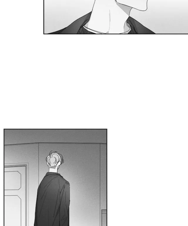 GLEN - 30话 - page 7