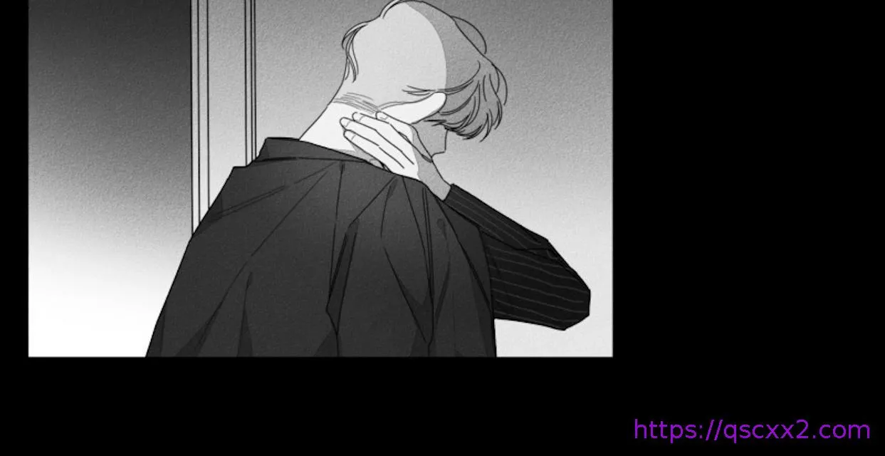 GLEN - 30话 - page 9
