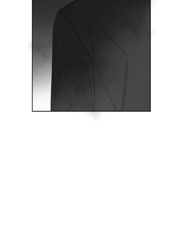 GLEN - 30话 - page 12