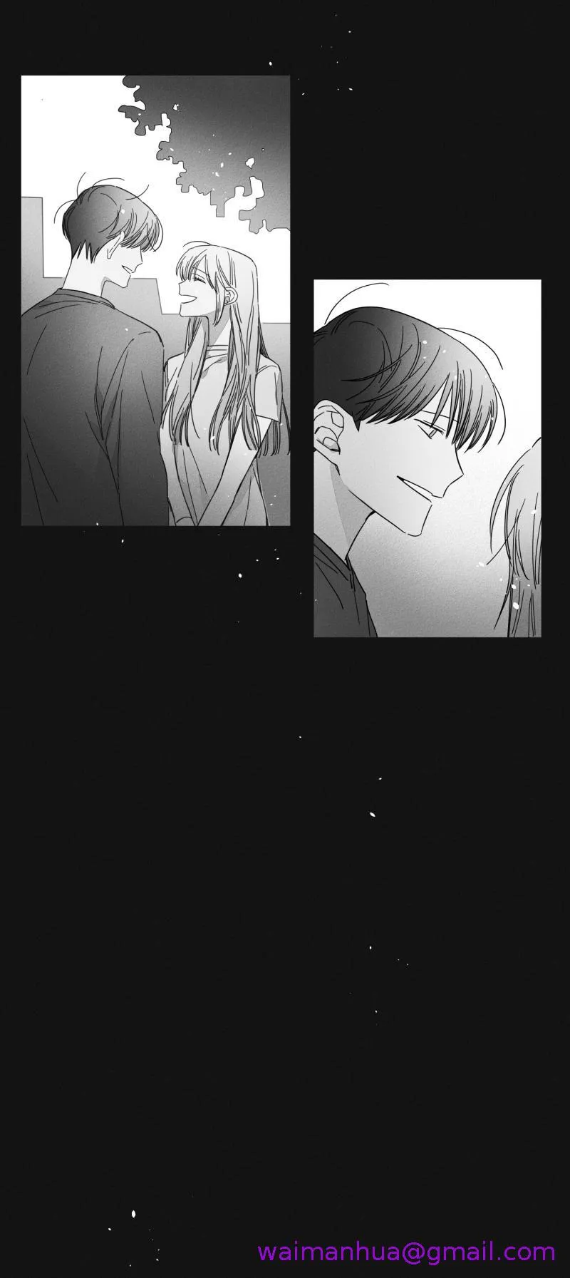 GLEN - 15话 - page 13