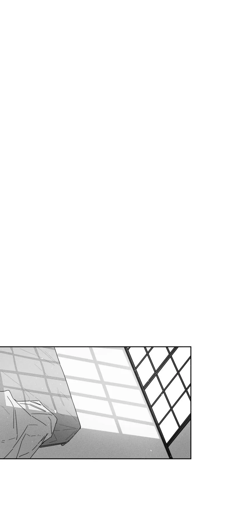 GLEN - 27话 - page 16
