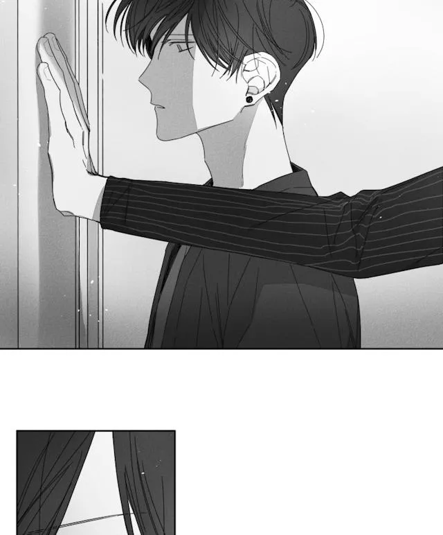 GLEN - 31话 - page 2