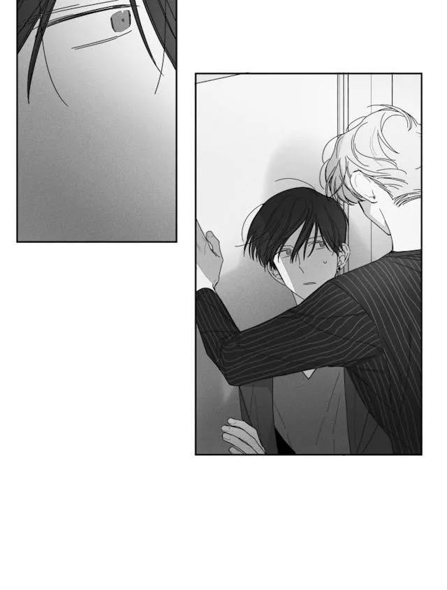 GLEN - 31话 - page 3