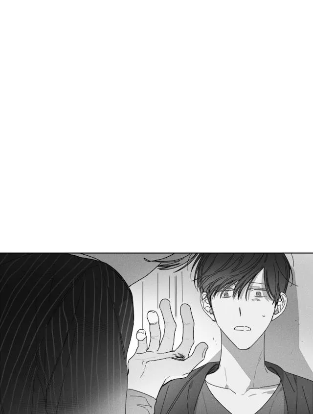 GLEN - 31话 - page 23