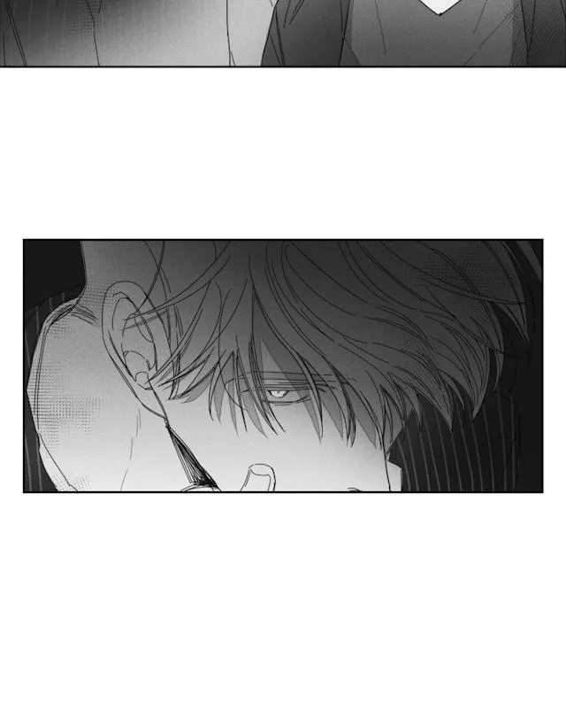 GLEN - 31话 - page 24