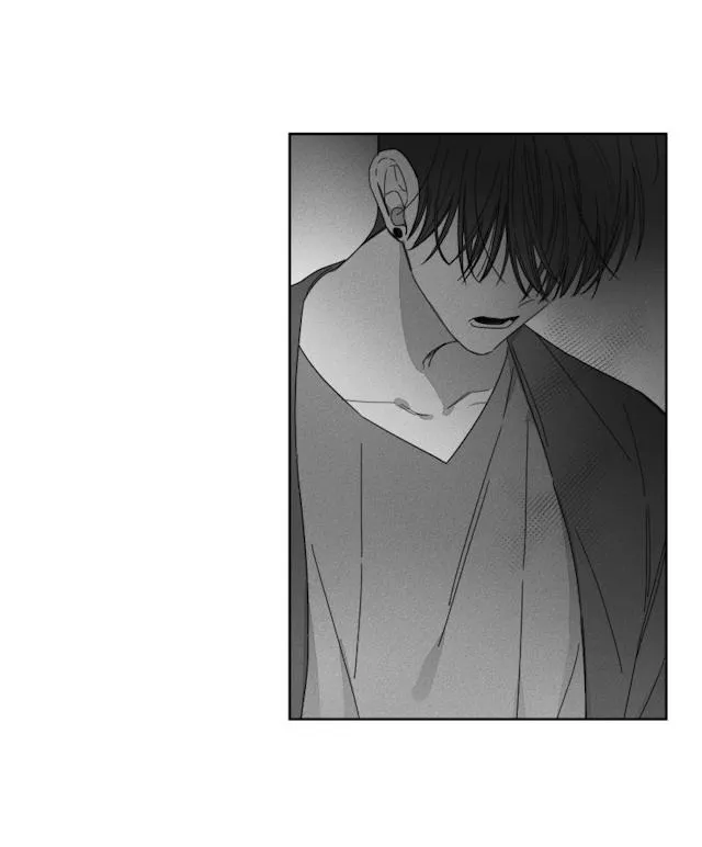 GLEN - 31话 - page 27