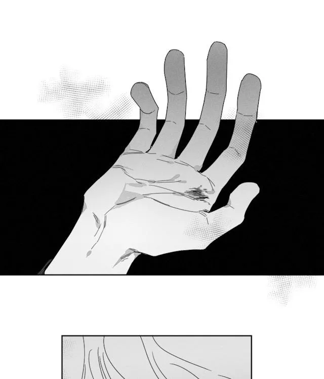 GLEN - 31话 - page 31