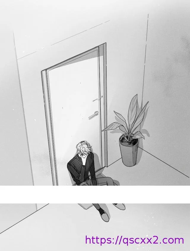 GLEN - 31话 - page 33