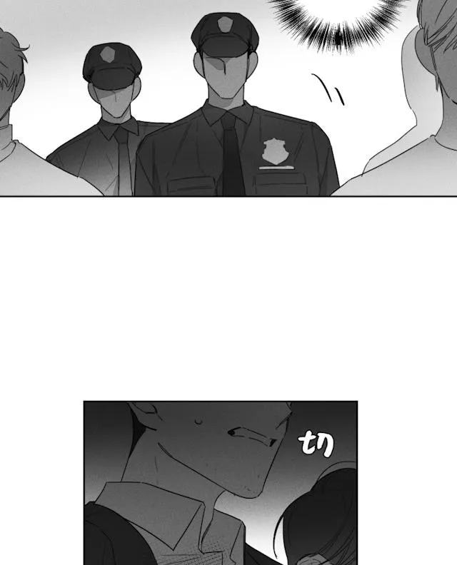 GLEN - 40话 - page 4