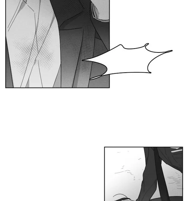 GLEN - 40话 - page 11