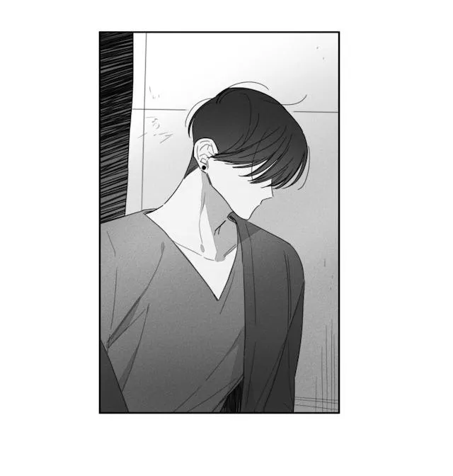 GLEN - 40话 - page 15